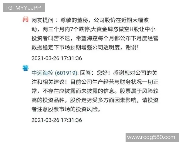 杭州篮球队与上海篮球队赛后技术分析与战术复盘探讨